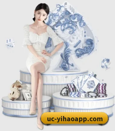 壹号娱乐 APP 界面